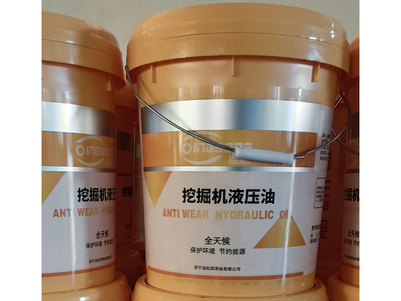 液压油