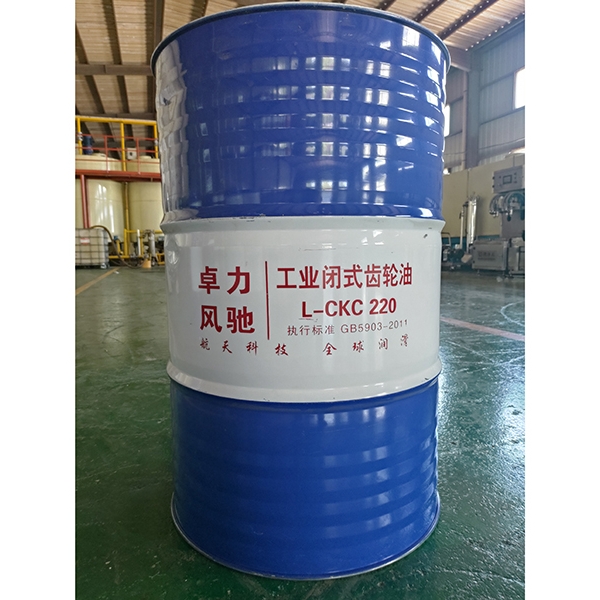 卓力风驰—齿轮油