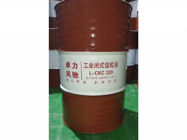 卓力风驰—齿轮油
