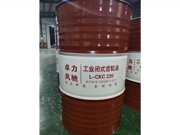 卓力风驰—齿轮油