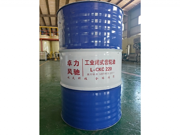 卓力风驰—齿轮油