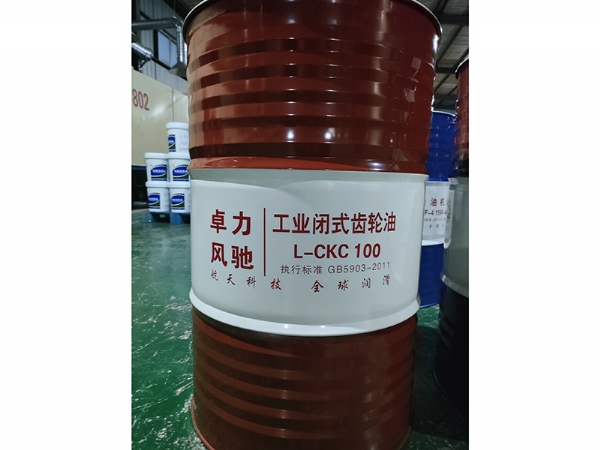 卓力风驰—齿轮油