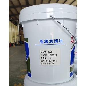 卓力风驰—齿轮油