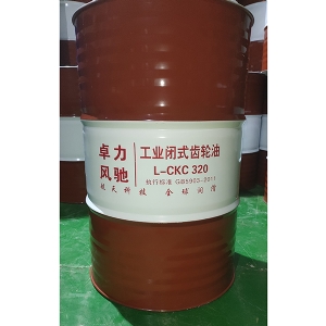 卓力风驰—齿轮油
