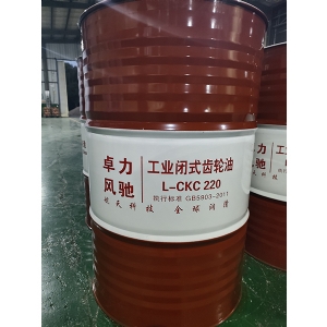卓力风驰—齿轮油