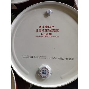 卓力风驰—液压油