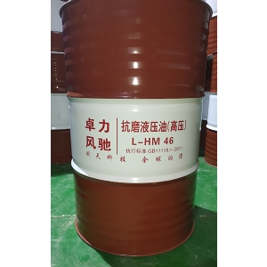卓力风驰—液压油